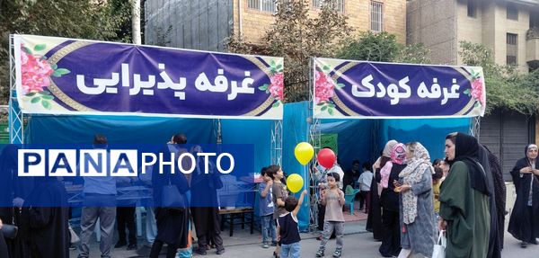 برگزاری جشن میلاد پیامبر (ص) و امام جعفر صادق (ع) در کرج