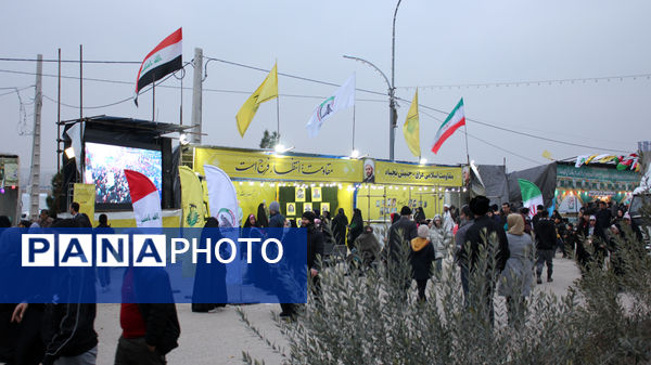 آیین شکرگذاری خادمان مسجد مقدس جمکران