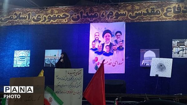 حضور گسترده مردم در تجمعات شبانه عید قربان در میدان جمهوری اسلامی 
