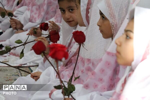 جشن فرشته‌ها، جشن بندگی 