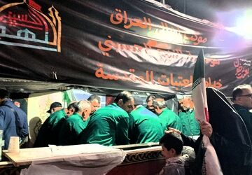 موکب اهالی العراق در شهرکرد