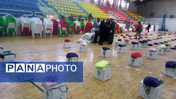 توزیع ۲۰۰۰ بسته لوازم التحریر در کهگیلویه‌ و‌ بویراحمد