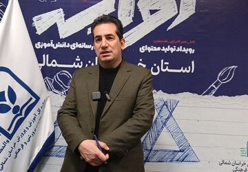 رویداد هنری آخراشه،آرمان انقلاب که پیروزی فلسطین است تبیین می کند