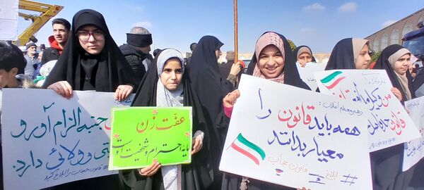 حضور پرشور مردم اصفهانی در راهپیمایی ۲۲بهمن 