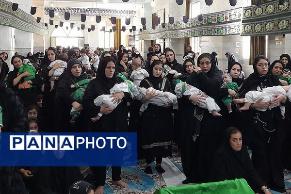 حضور شیرخوارگان در حسینیه صباشهر شهریار