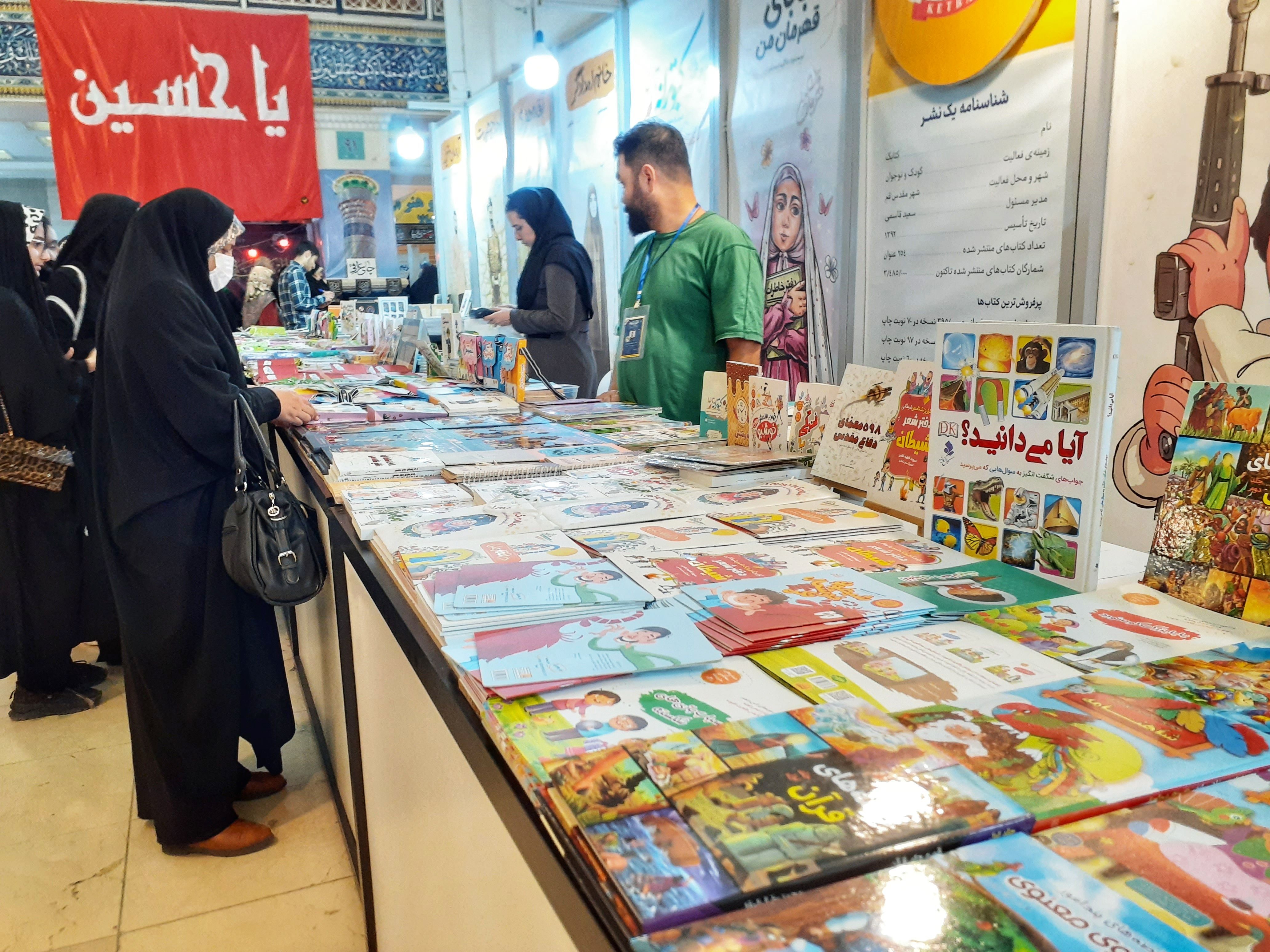 گالری