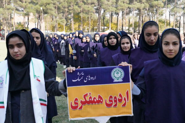 برگزاری اردوی تمشک در استان اصفهان