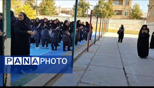 زنگ آغاز سال تحصیلی در مدرسه عشایری خدیجه کبری ناحیه 2 خرم‌آباد به صدا درآمد