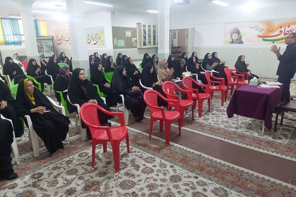 دوره ضمن خدمت «سفیران تربیت ۳» در شهرستان ورامین