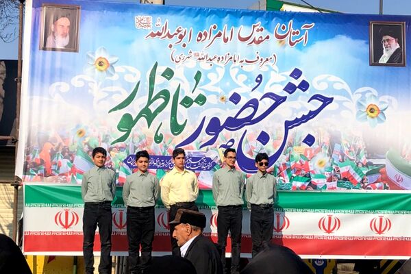 حضور اقشار مختلف شهرری در جشن پیروزی انقلاب 