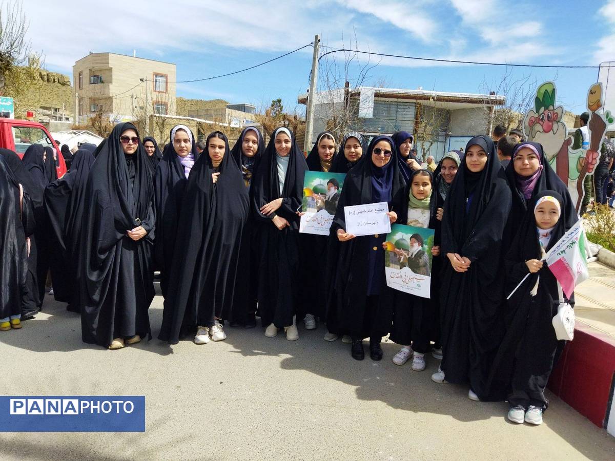 راهپیمایی روز جهانی قدس در شهر راز