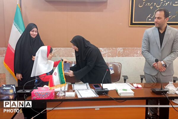 آیین تجلیل از برگزیدگان پویش «طنین سپاس» و مسابقات قرآنی 