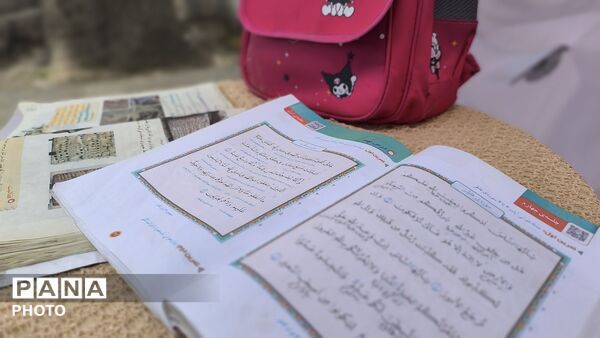 طلوع بندگی در منطقه میانکوه 