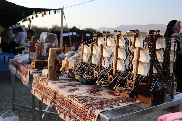 ایرانِ فرهنگی به روایت اقوام