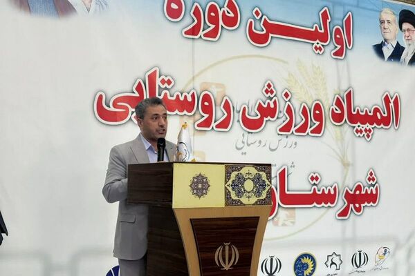 برگزاری اولین المپیاد ورزشی روستاهای شهرستان ملارد با حضور ۵ هزار ورزشکار