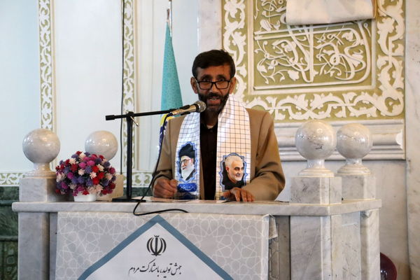 نماز عبادی سیاسی جمعه بندپی شرقی