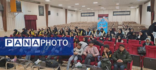 دومین همایش آموزش مقدماتی خبرنگاران پانا ویژه مقطع متوسطه اول و دوم 