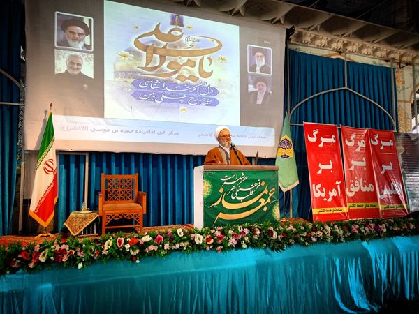 نماز جمعه ای علوی در شهرستان کاشمر