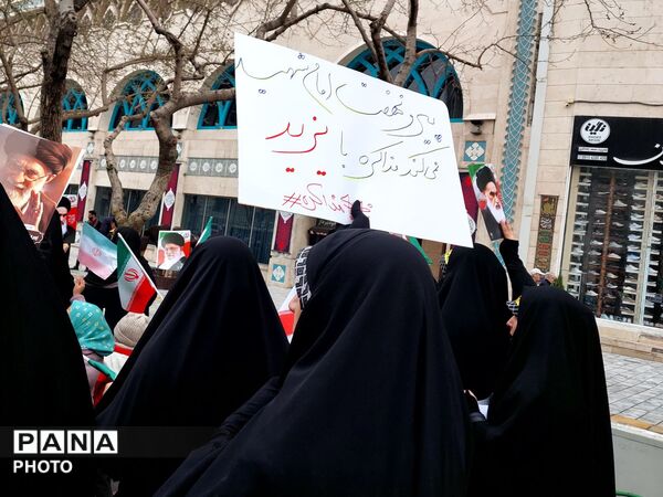 اجتماع نوجوانان تشکل های دانش‌آموزی در مشهد