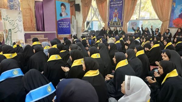 اردوی زیارتی تربیتی دانش‌آموزان دختر پیشتاز در مشهد مقدس