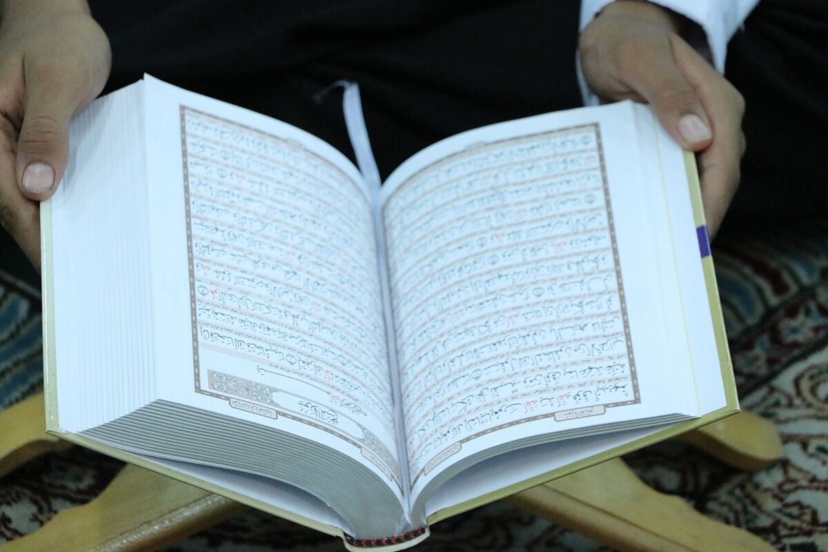 آیین مِهر با مُهر در بهارستان‌دو