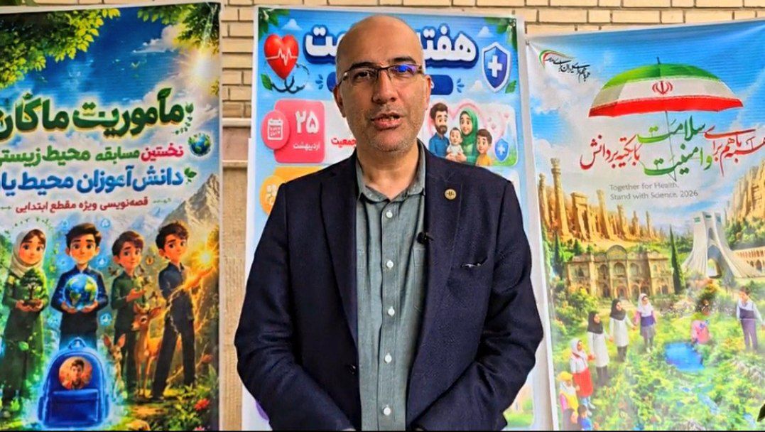 صیانت از طبیعت فراتر از یک وظیفه‌ صرفاً زیست‌محیطی است