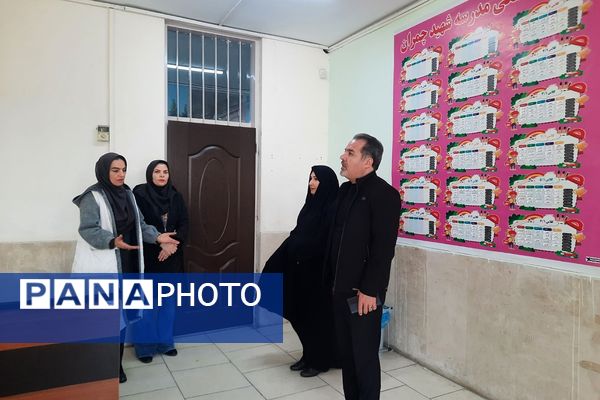 بازدید مدیر آموزش و پرورش ناحیه دو شهرری از دبستان شهید چمران 