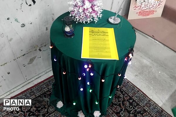آماده سازی مدارس ناحیه دو شهرری برای اسکان زائران مراسم تشییع قائد امت