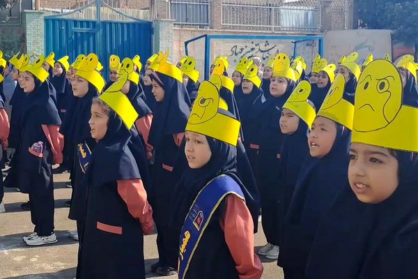 مراسم گرامیداشت هفته بهداشت روان در دبستان هاشمی رفسنجانی شهرستان قرچک 