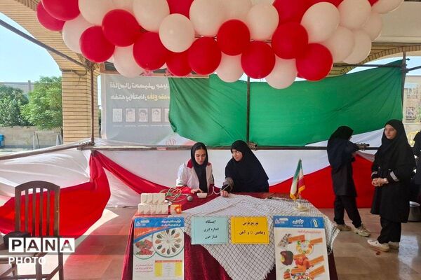 مسابقات ورزشی «جام مهر ایران» در دبیرستان نمونه امیرالمومنین با محوریت نشاط و سلامت دانش‌ آموزان