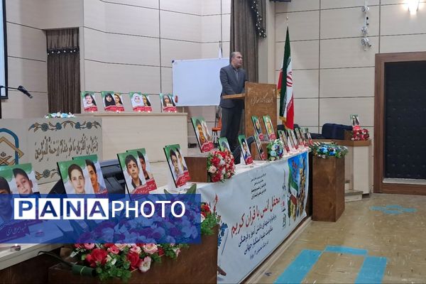 محفل انس با قرآن کریم به‌مناسبت چهلم شهدای اقتدار ملی در سنندج