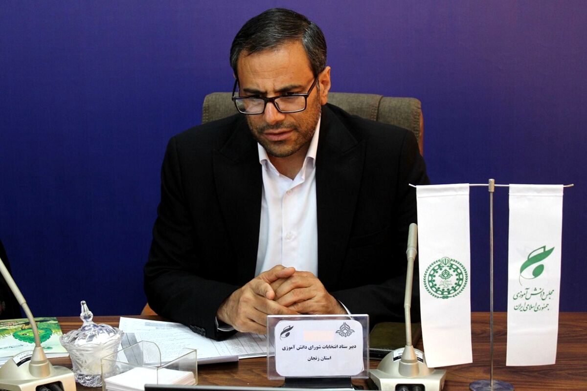 مجلس دانش‌آموزی کانون تمرین مسئولیت‌پذیری و مهارت‌های زندگی برای نسل آینده است