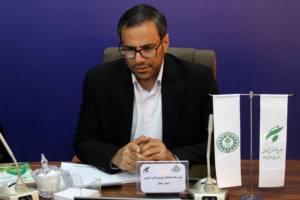 مجلس دانش‌آموزی کانون تمرین مسئولیت‌پذیری و مهارت‌های زندگی برای نسل آینده است