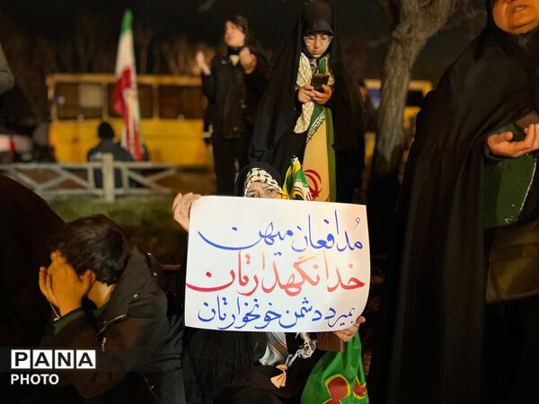 حضور باشکوه مردم کرج در 30 امین شب راهپیمایی