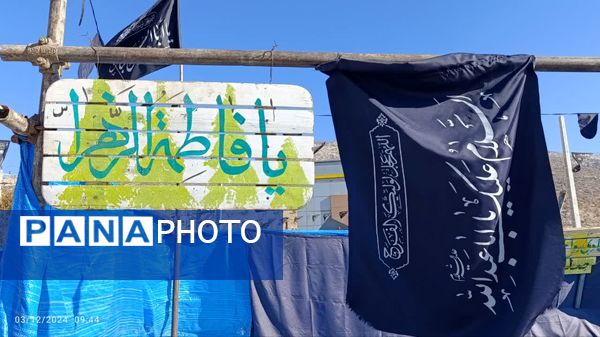 ایستگاه صلواتی هیات عاشقان ثارالله دیشموک به‌مناسبت ایام فاطمیه