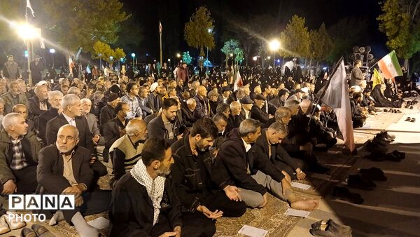 همه با هم برای ایران جان