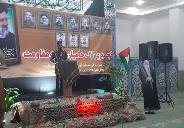 یادواره شهدای آزاد‌‌‌سازی خرمشهر در میناب برگزار شد