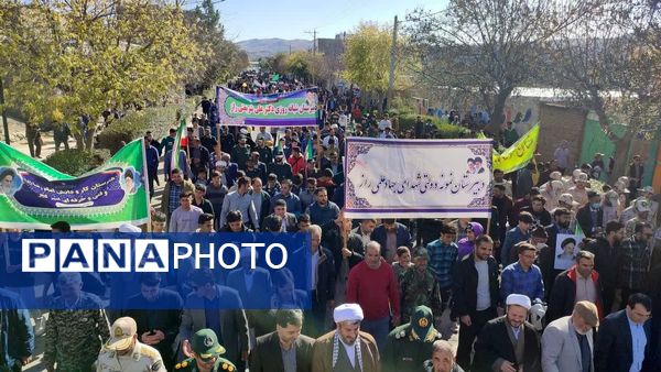 حضور پرشور مردم راز در راهپیمایی یوم‌الله ۱۳ آبان