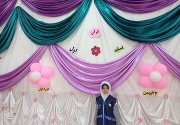 کلاس اولی‌های ۲۲بهمن «آغاز با قرآن» را جشن گرفتند