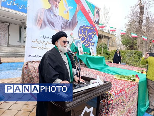 اجتماع مردم بصیر و انقلابی نیشابور در آغاز دهه فجر