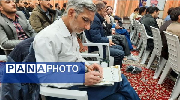 نشست صمیمی هم‌افزایی مربیان قرآنی استان خراسان رضوی