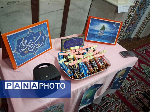 سه‌شنبه‌های مهدوی در مدرسه شهید مدرس یک