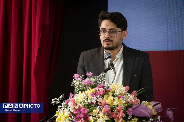 مراسم افتتاحیه اردوی ملی «خبرنگار مسئله‌محور پانا»