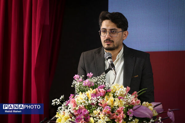 مراسم افتتاحیه اردوی ملی «خبرنگار مسئله‌محور پانا»