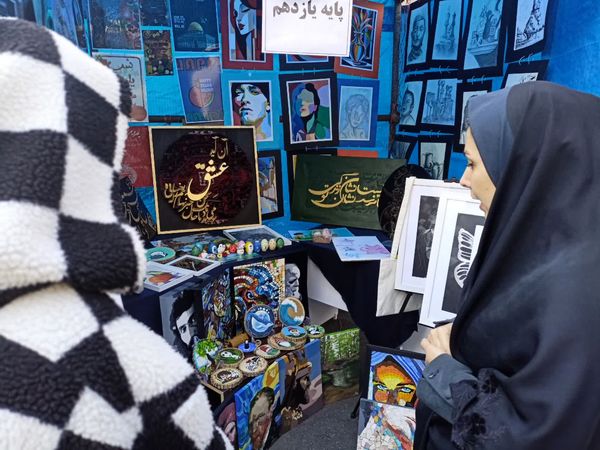 بازارچه مشاغل در هنرستان سمیه 