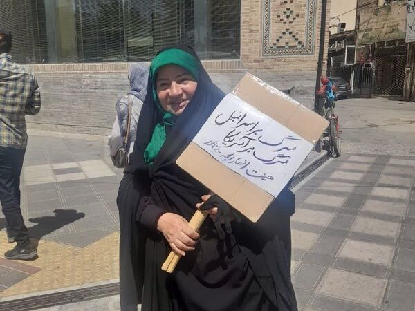 راهپیمایی جمعه خشم و نصر در نیشابور 