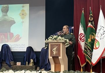 آیین رونمایی از 30 سردیس شهدای والا مقام استان فارس
