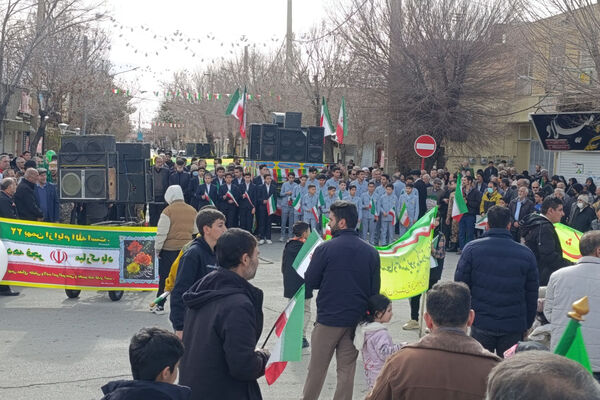 همه برای ایران