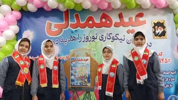 برگزاری جشن نیکوکاری در زنجان