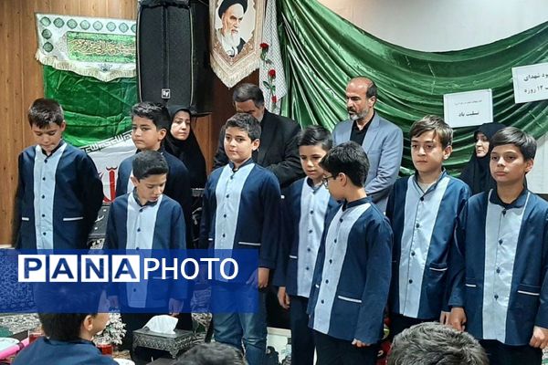 یادواره شهدای اقتدار در اسلامشهر